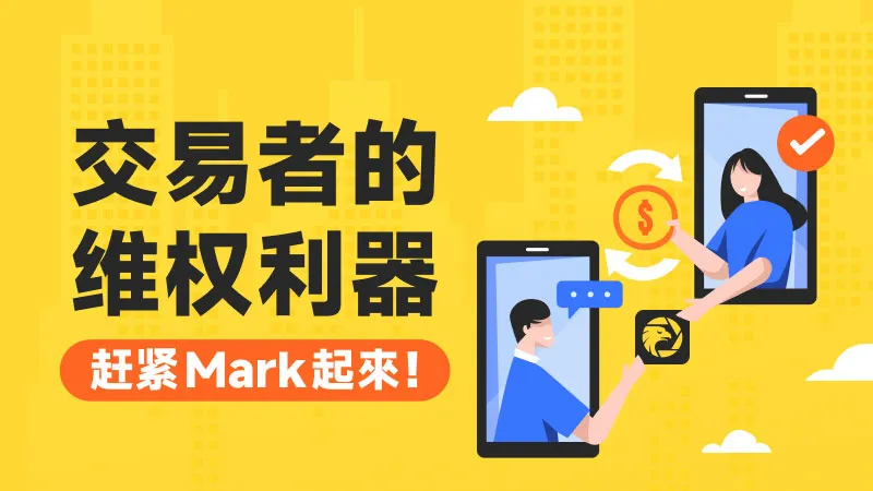 800-450-文章头图.jpg 800-450-文章头图.jpg