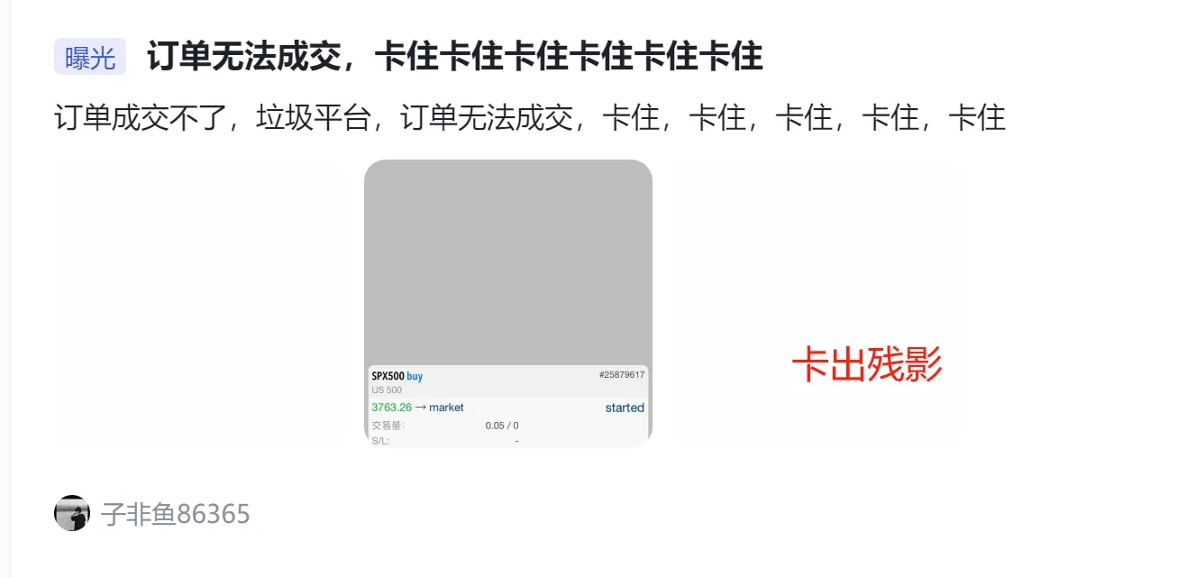 卡盘.png 卡盘.png