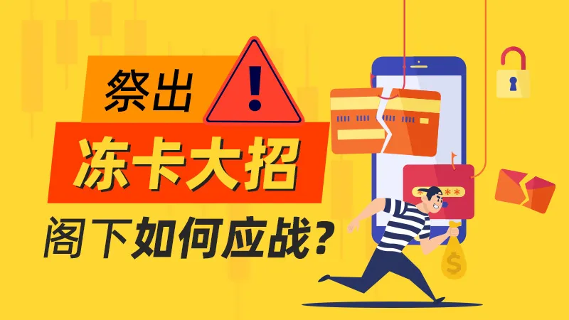 文章头图.jpg 文章头图.jpg