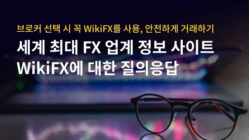 01_头图_Q&A.jpg 01_头图_Q&A.jpg