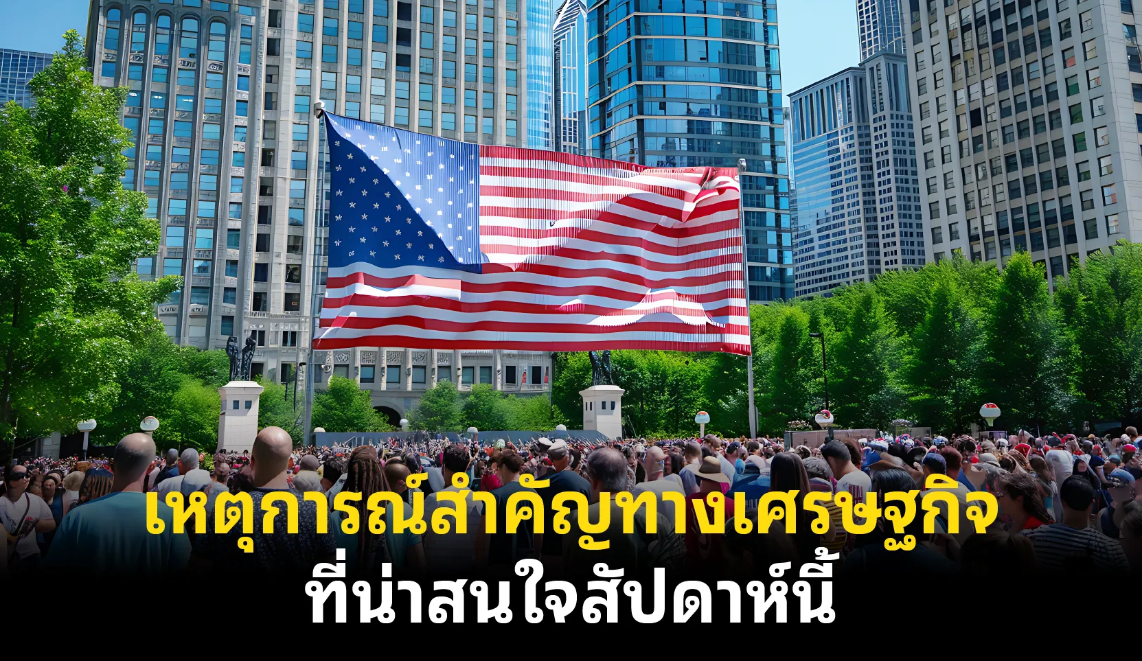 aw-05 (49).png aw-05 (49).png