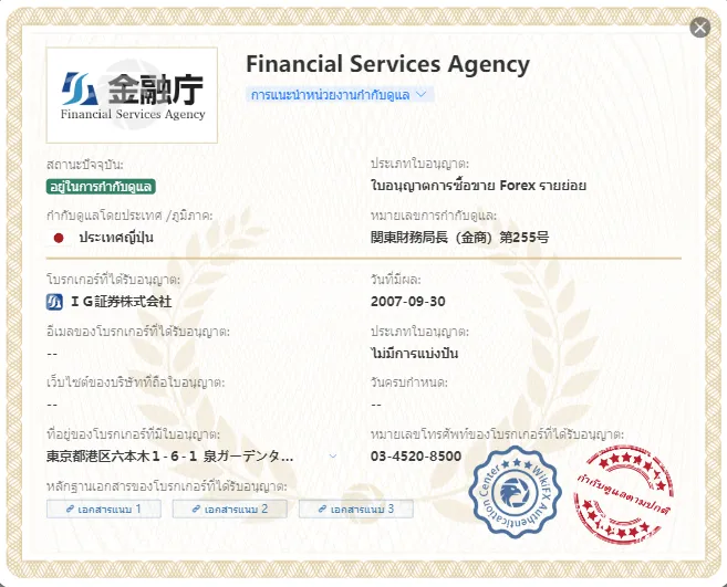 image (18).png