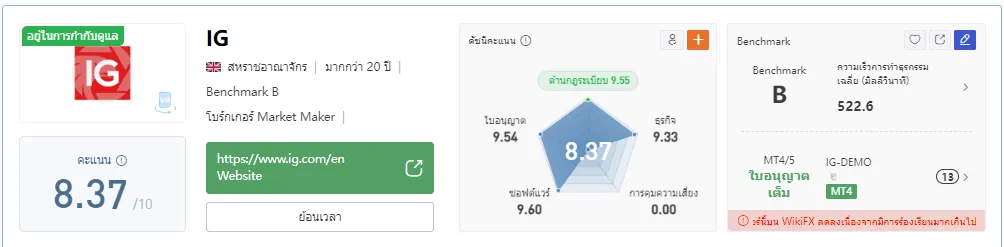 image (24).png