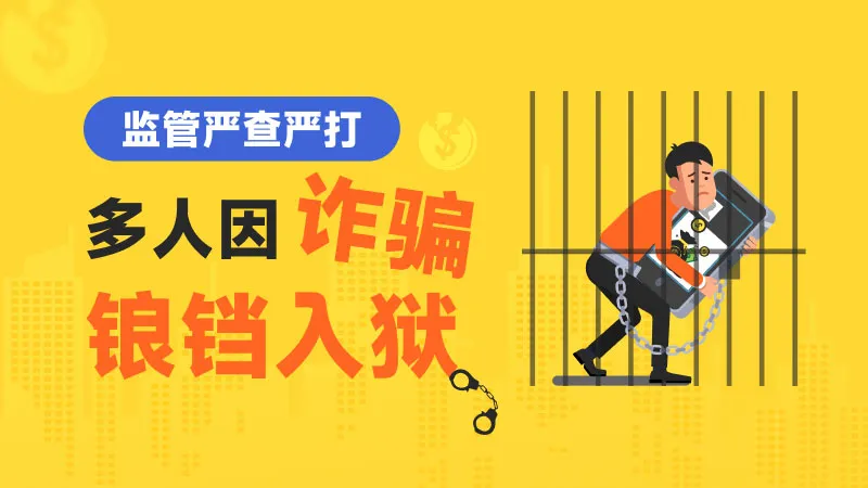 800-450-文章头图.jpg 800-450-文章头图.jpg