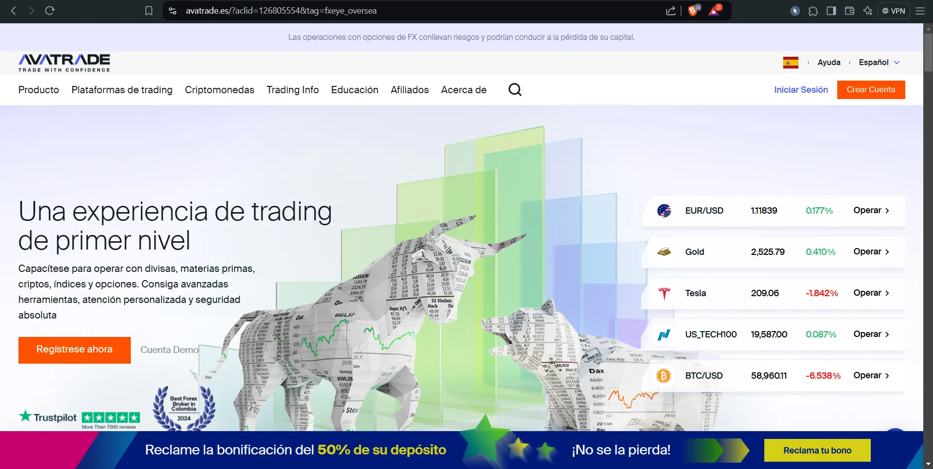 LATAM LATAM