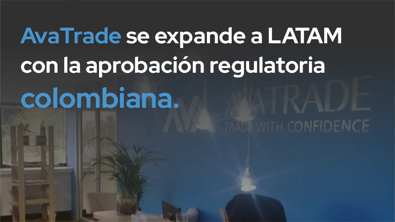 LATAM LATAM