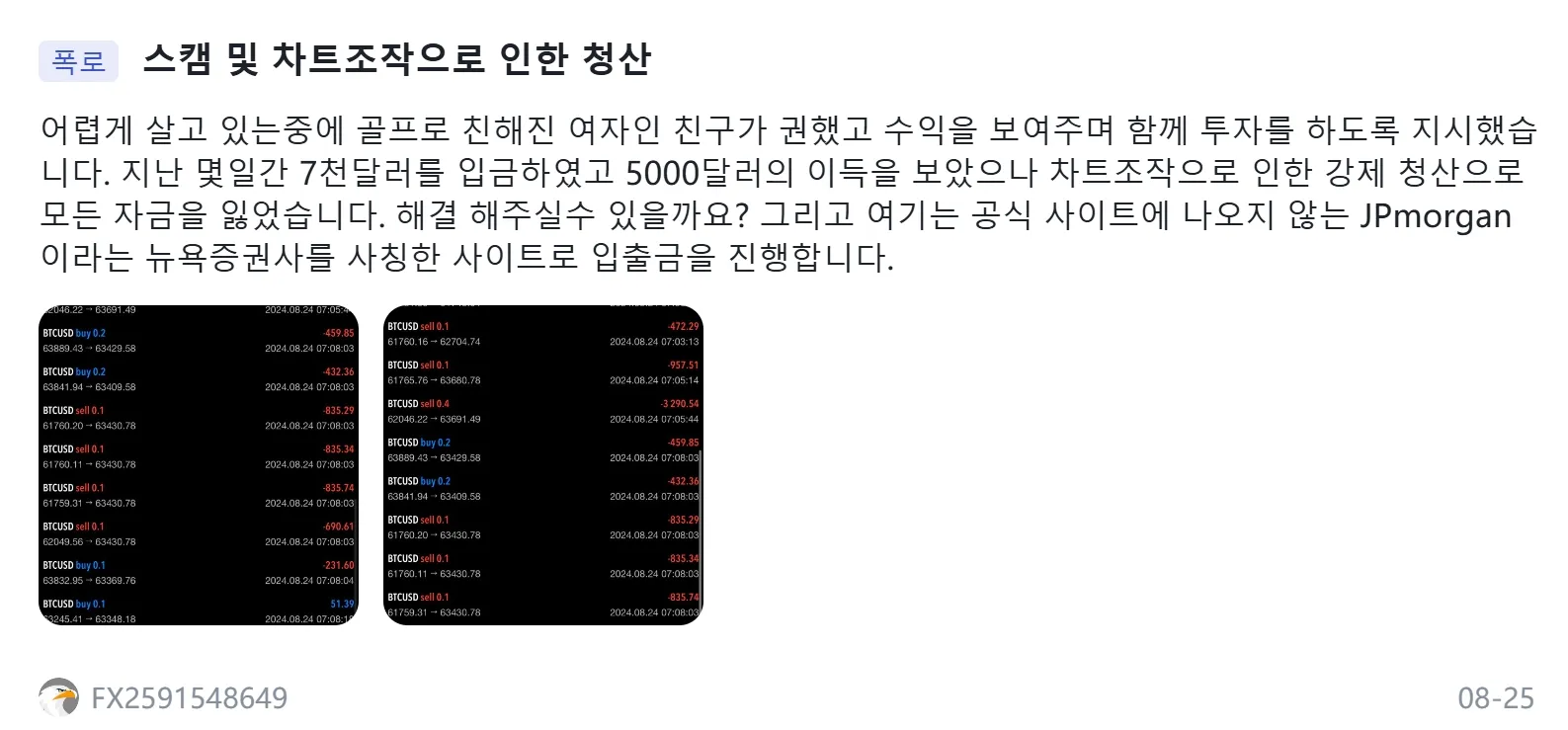 插图-14-替换韩文.png 插图-14-替换韩文.png