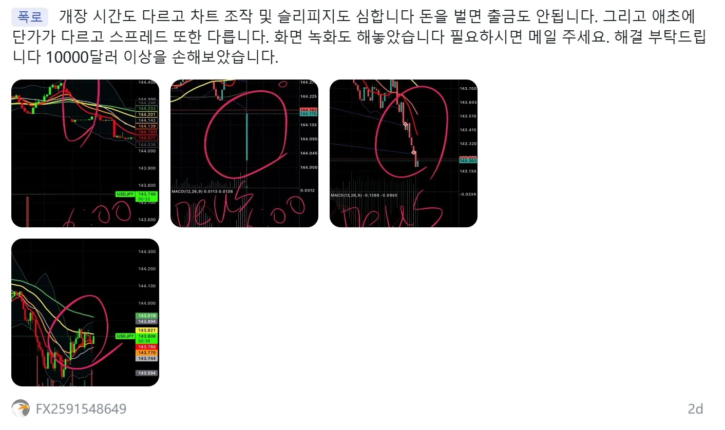 插图-15-替换韩文.png 插图-15-替换韩文.png