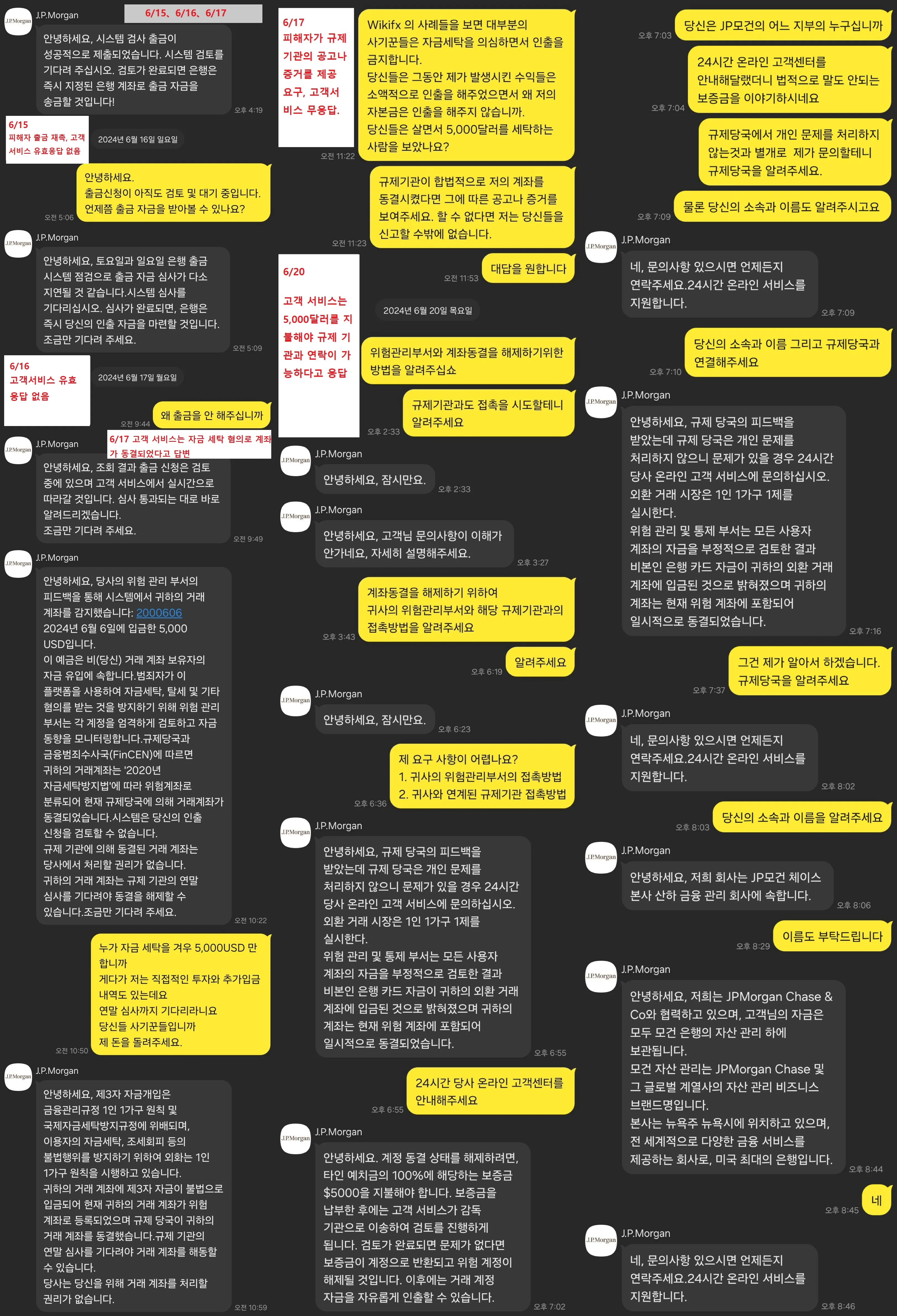 合并-2.jpg 合并-2.jpg