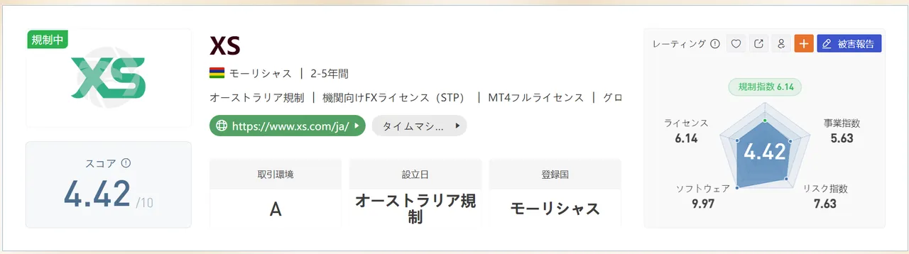 6.PNG 6.PNG