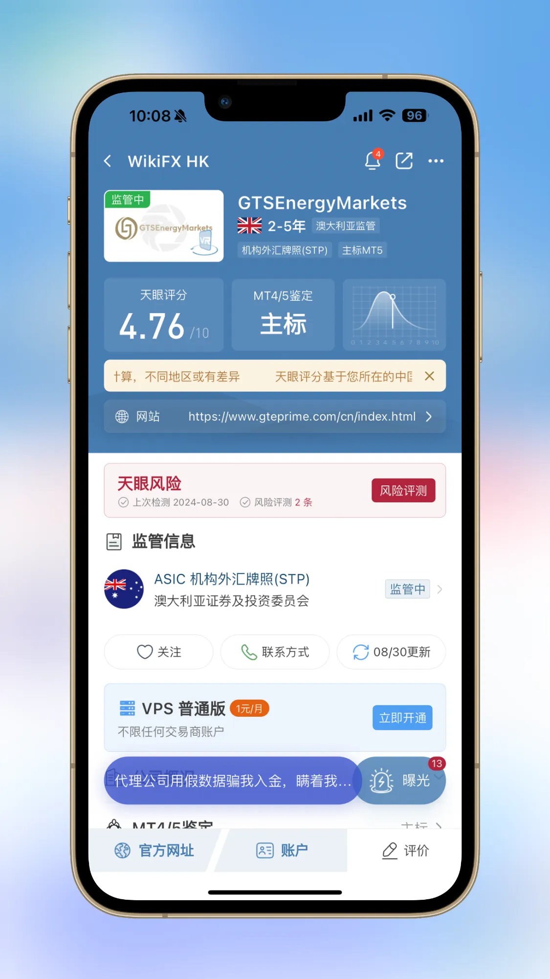 微信图片_20240830102325.png 微信图片_20240830102325.png