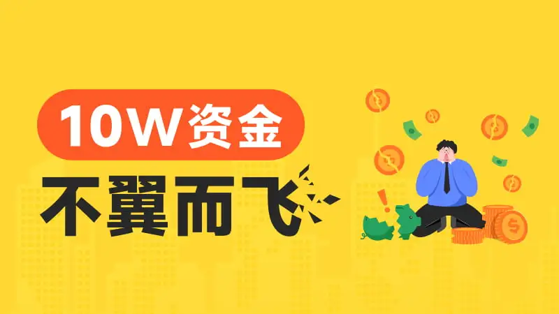 800-450-文章头图.jpg 800-450-文章头图.jpg