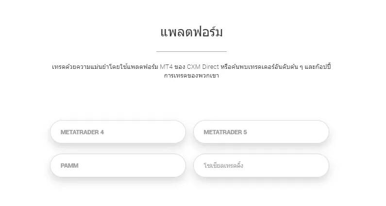 Screenshot 2024-09-03 094520.png