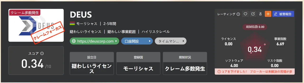 2.PNG 2.PNG