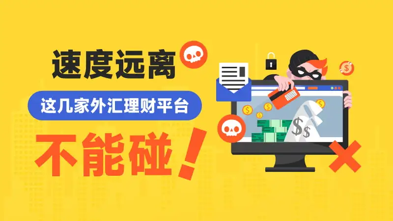 800-450-文章头图.jpg 800-450-文章头图.jpg