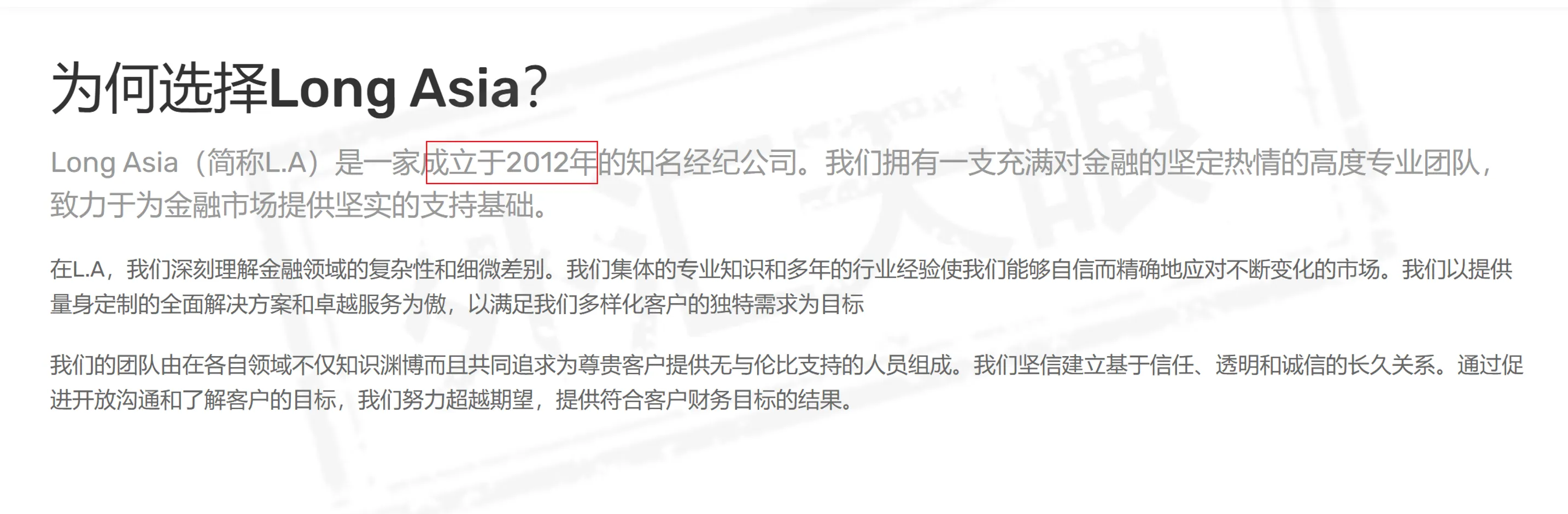 zj2.png
