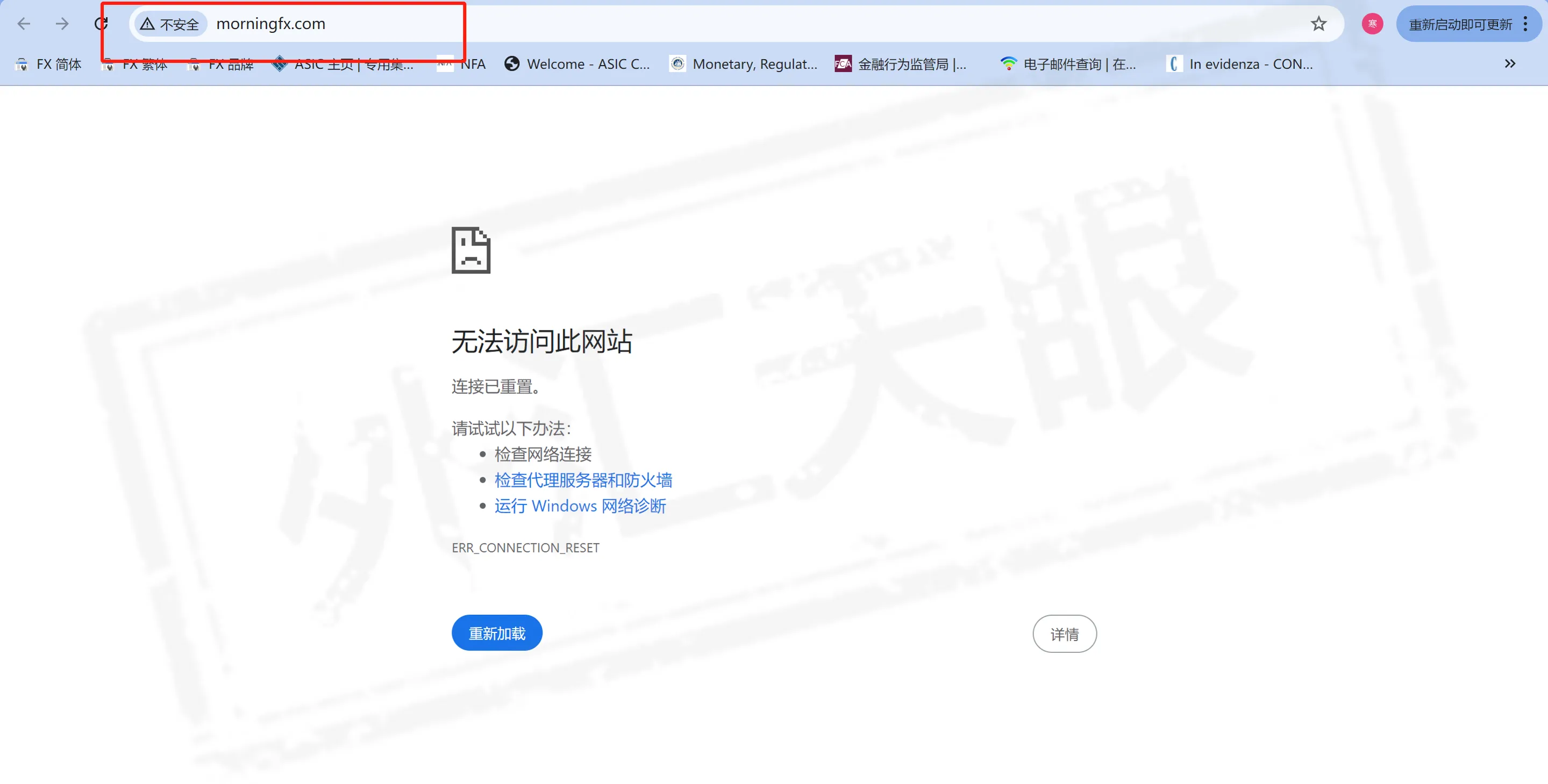 微信图片_20240903175709.png 微信图片_20240903175709.png