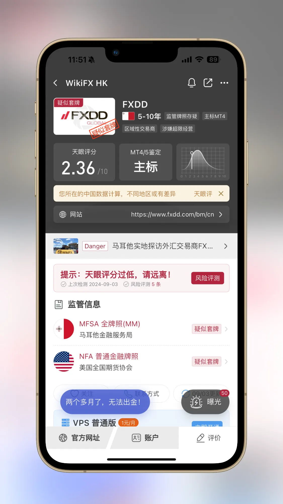 微信图片_20240903121252.png 微信图片_20240903121252.png