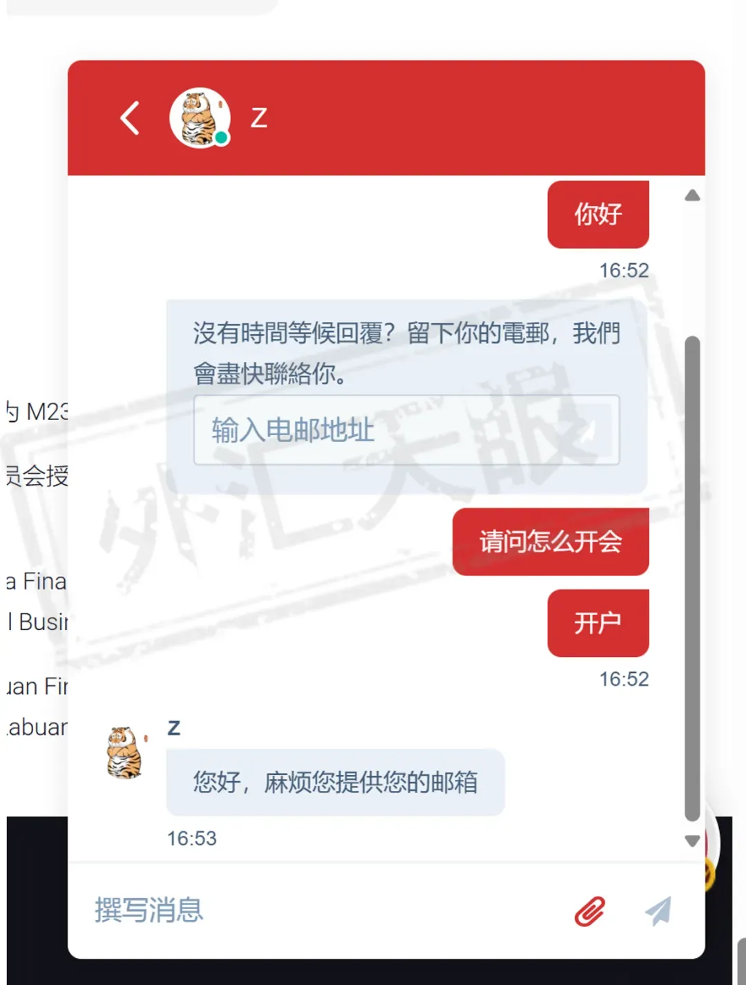 图片5.png 图片5.png
