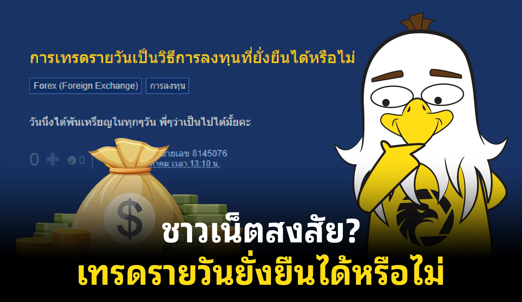 aw-05 (2).png aw-05 (2).png