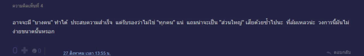 Screenshot 2024-09-04 134452.png Screenshot 2024-09-04 134452.png
