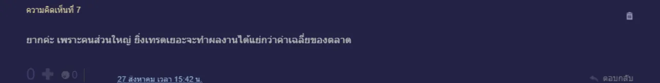 Screenshot 2024-09-04 134720.png Screenshot 2024-09-04 134720.png