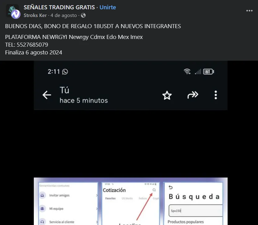 NEWRGY IMEX