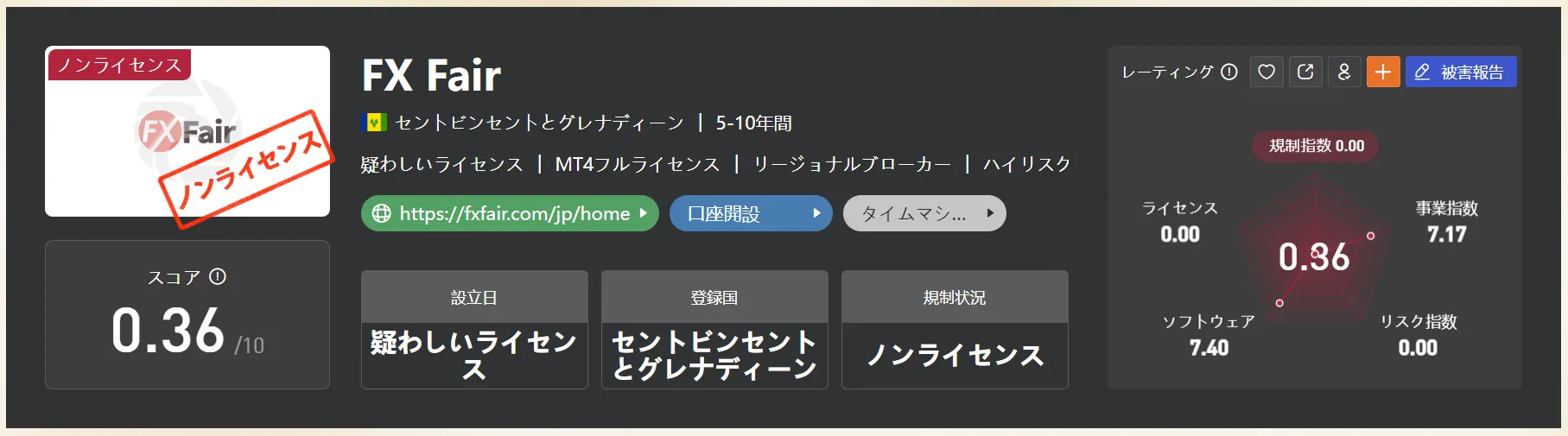 8.png 8.png