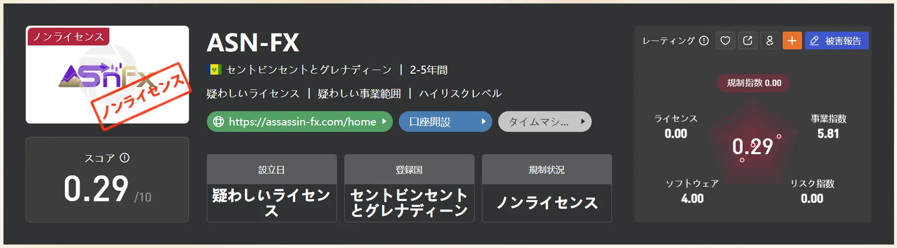 9.png 9.png
