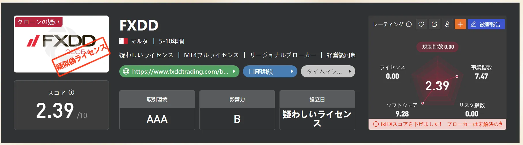6.png 6.png