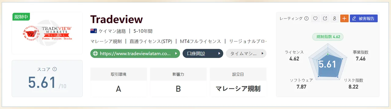 8.PNG 8.PNG