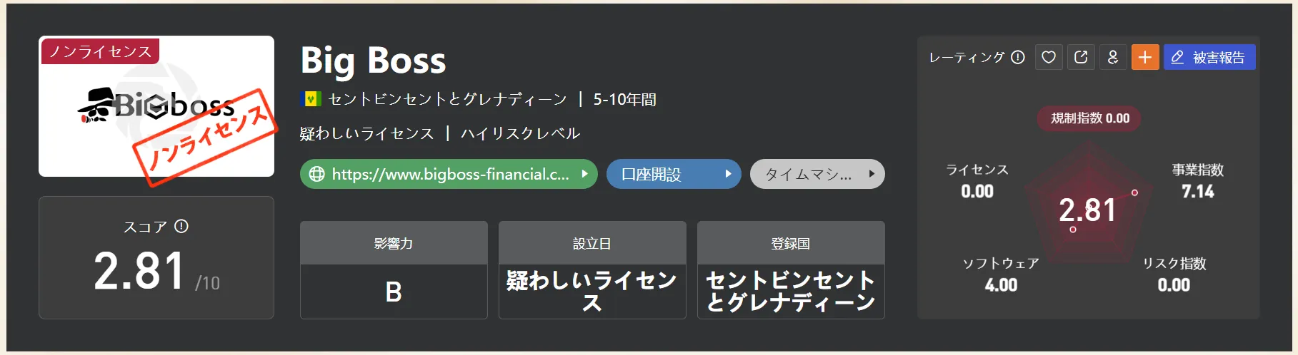 9.png 9.png
