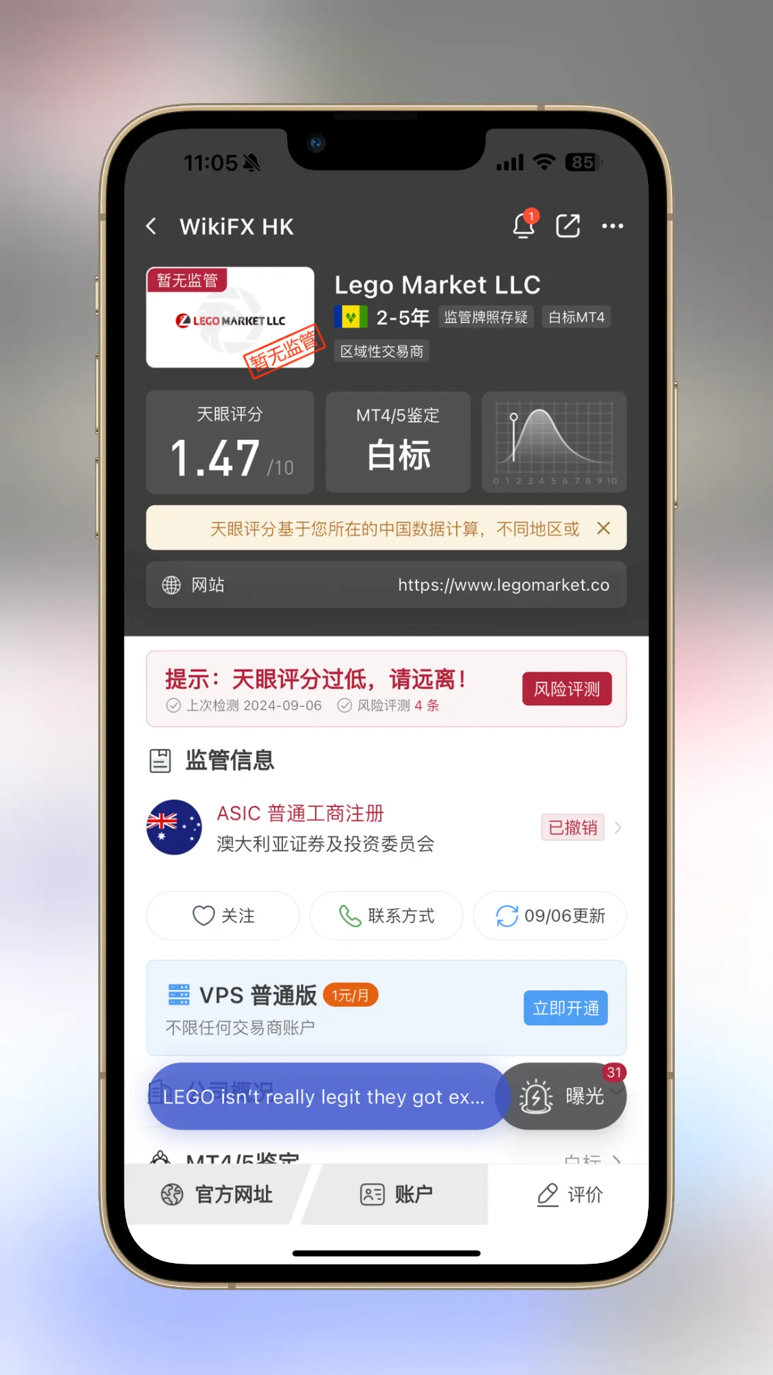 微信图片_20240906183031.png 微信图片_20240906183031.png