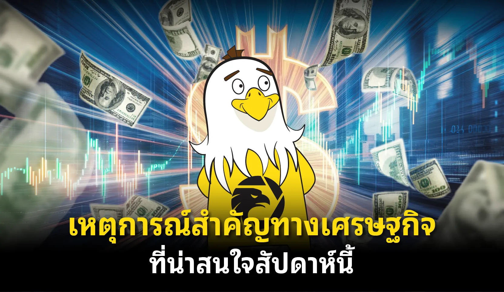 aw-05 (5).png aw-05 (5).png