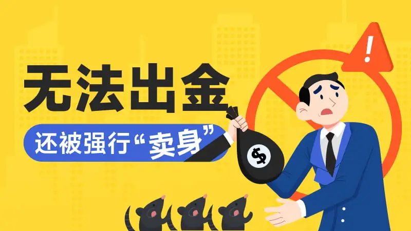 800-450-文章头图.jpg 800-450-文章头图.jpg