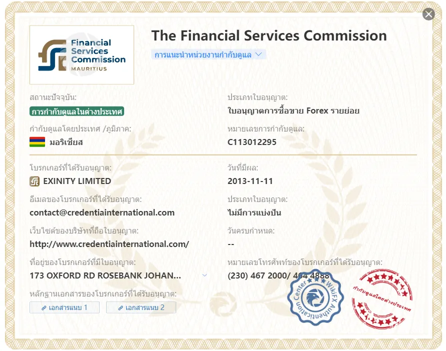 image (23).png image (23).png
