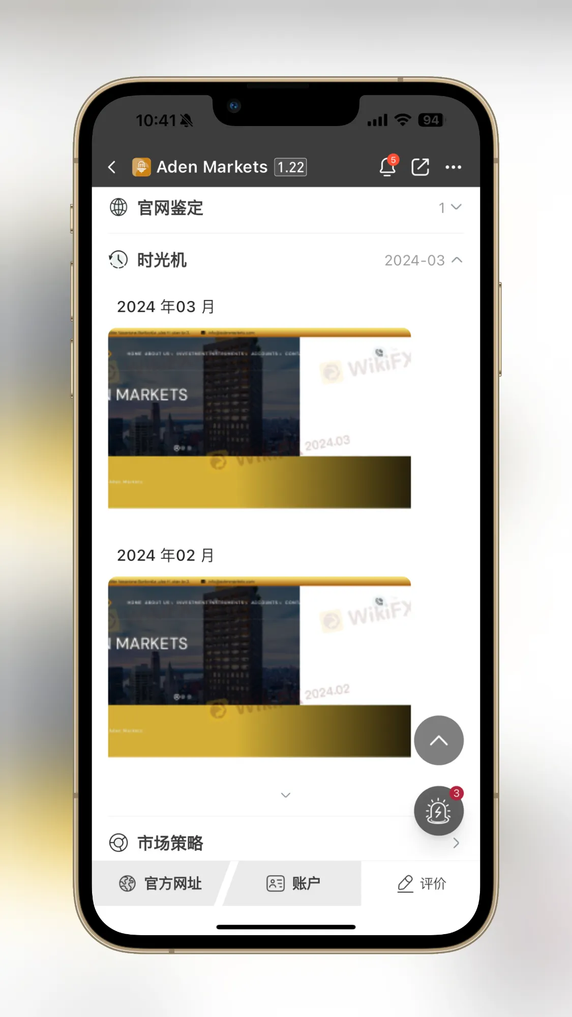 微信图片_20240910172838.png