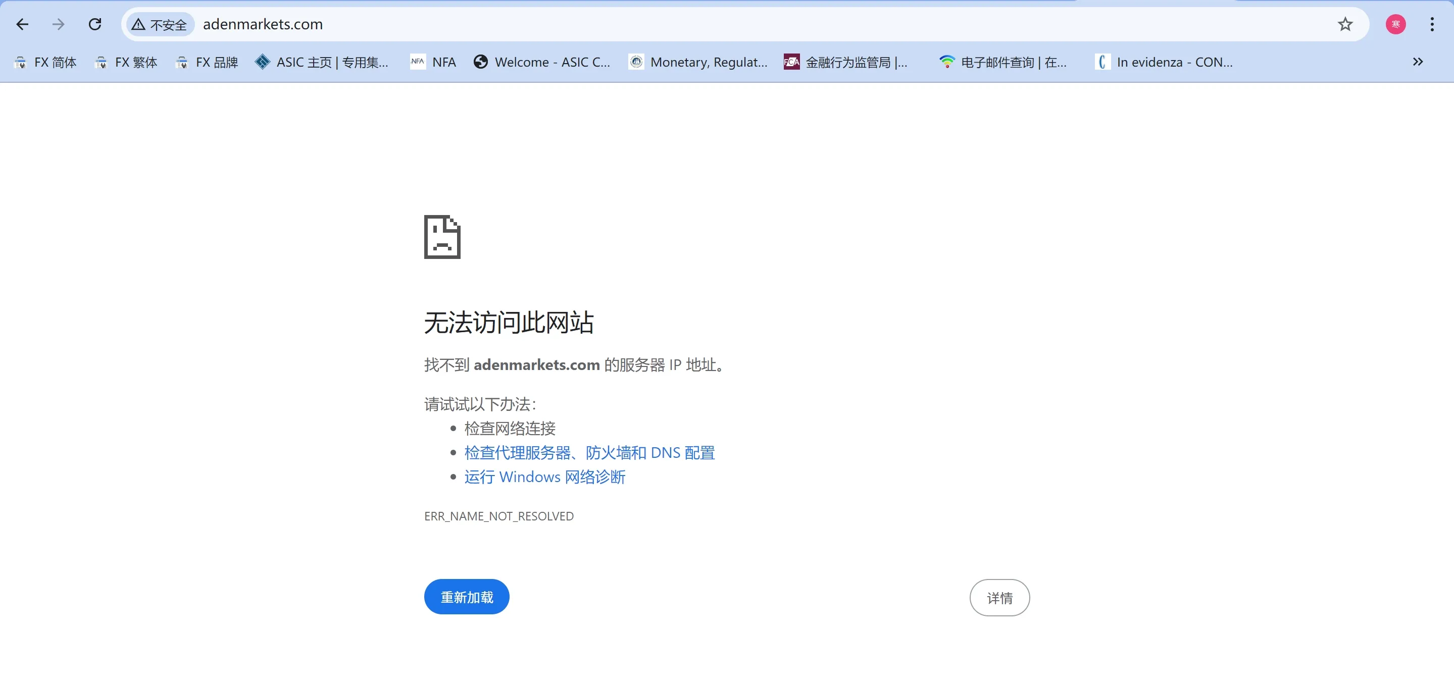 微信截图_20240910174237.png