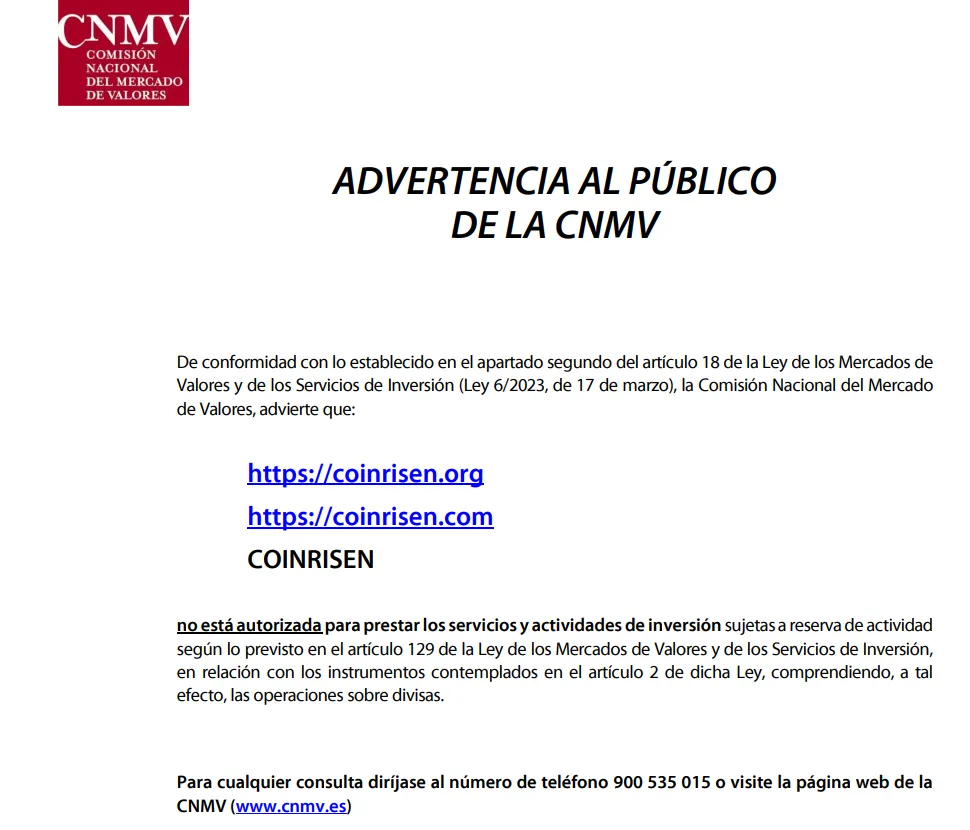 CNMV CNMV
