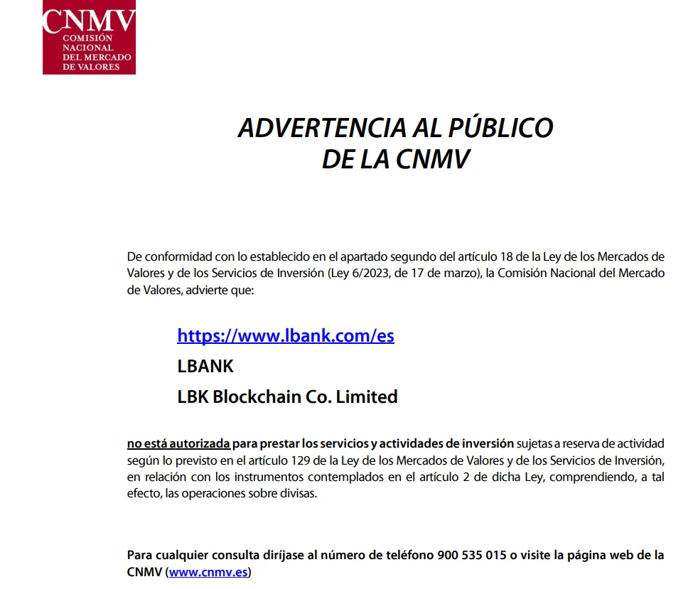 CNMV CNMV