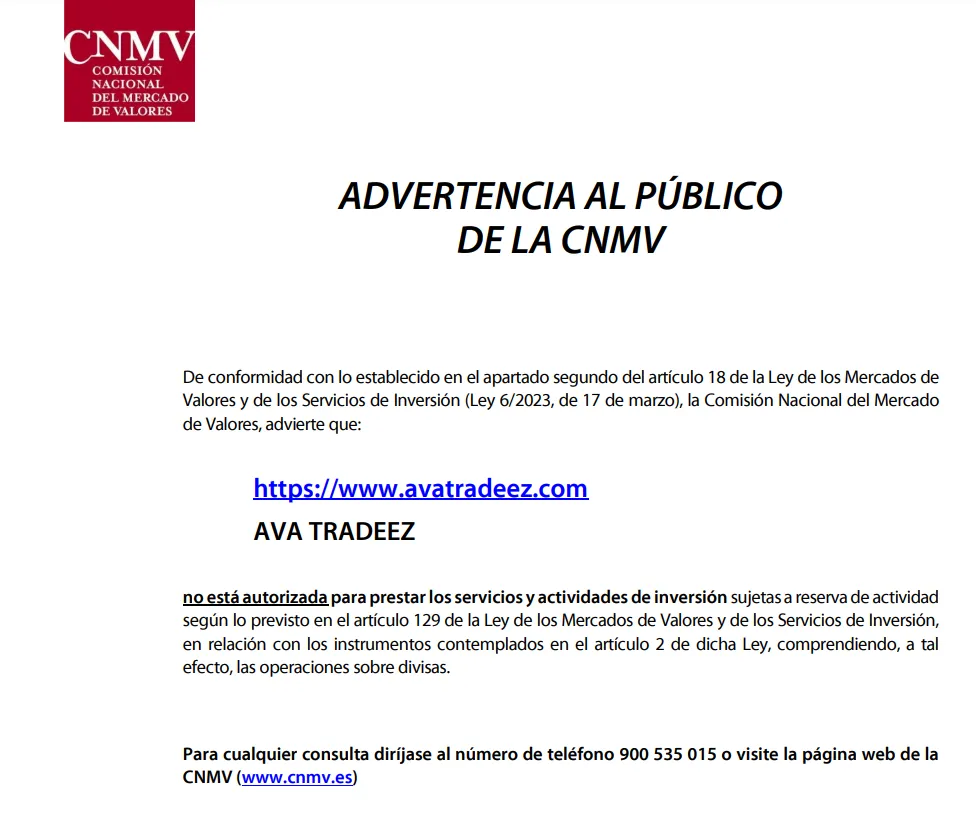 CNMV CNMV
