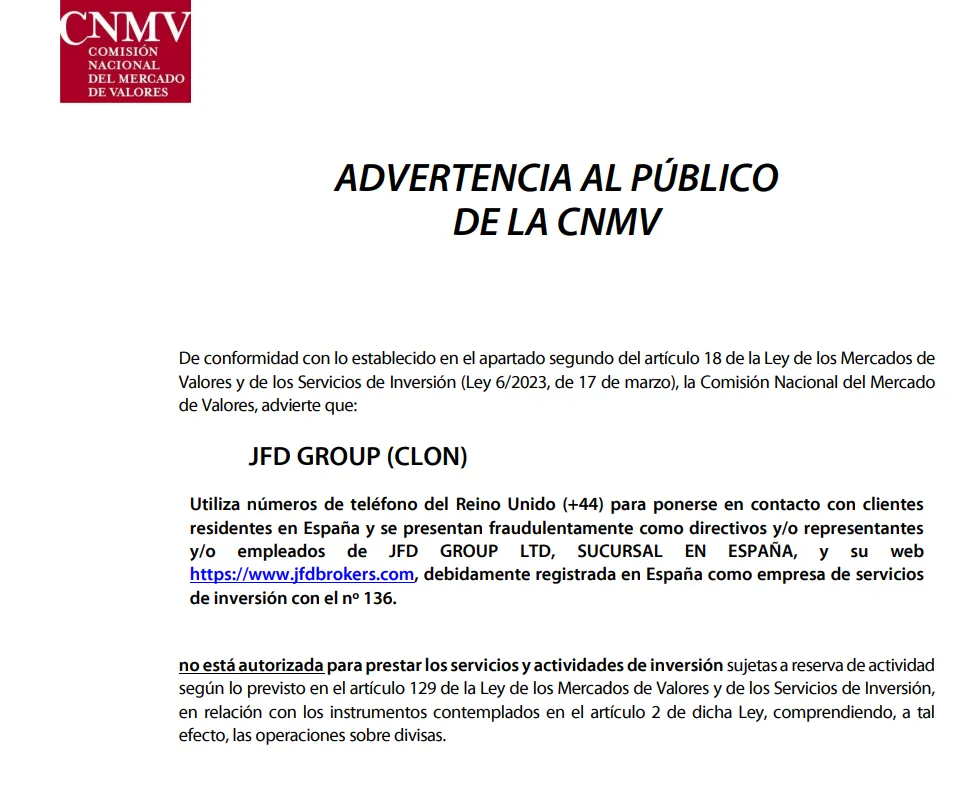 CNMV CNMV