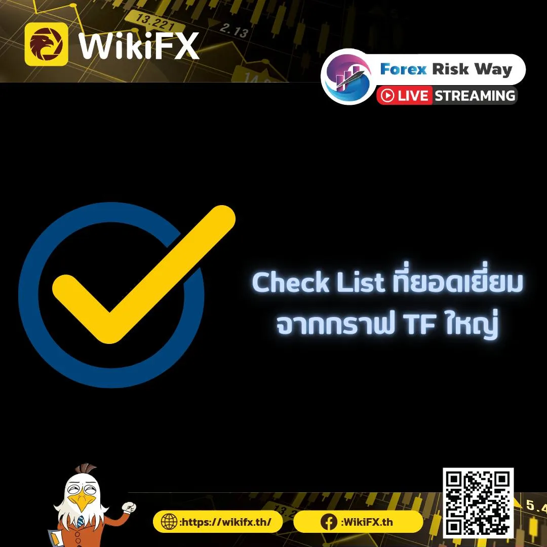 image (38).png image (38).png