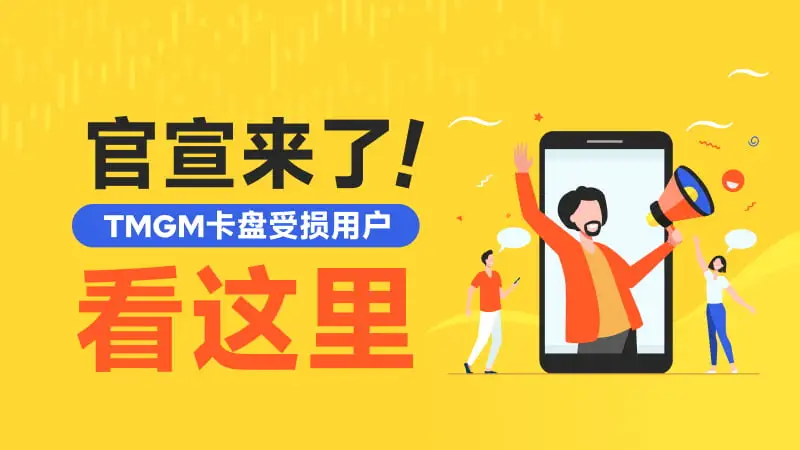 800-450-文章头图.jpg 800-450-文章头图.jpg