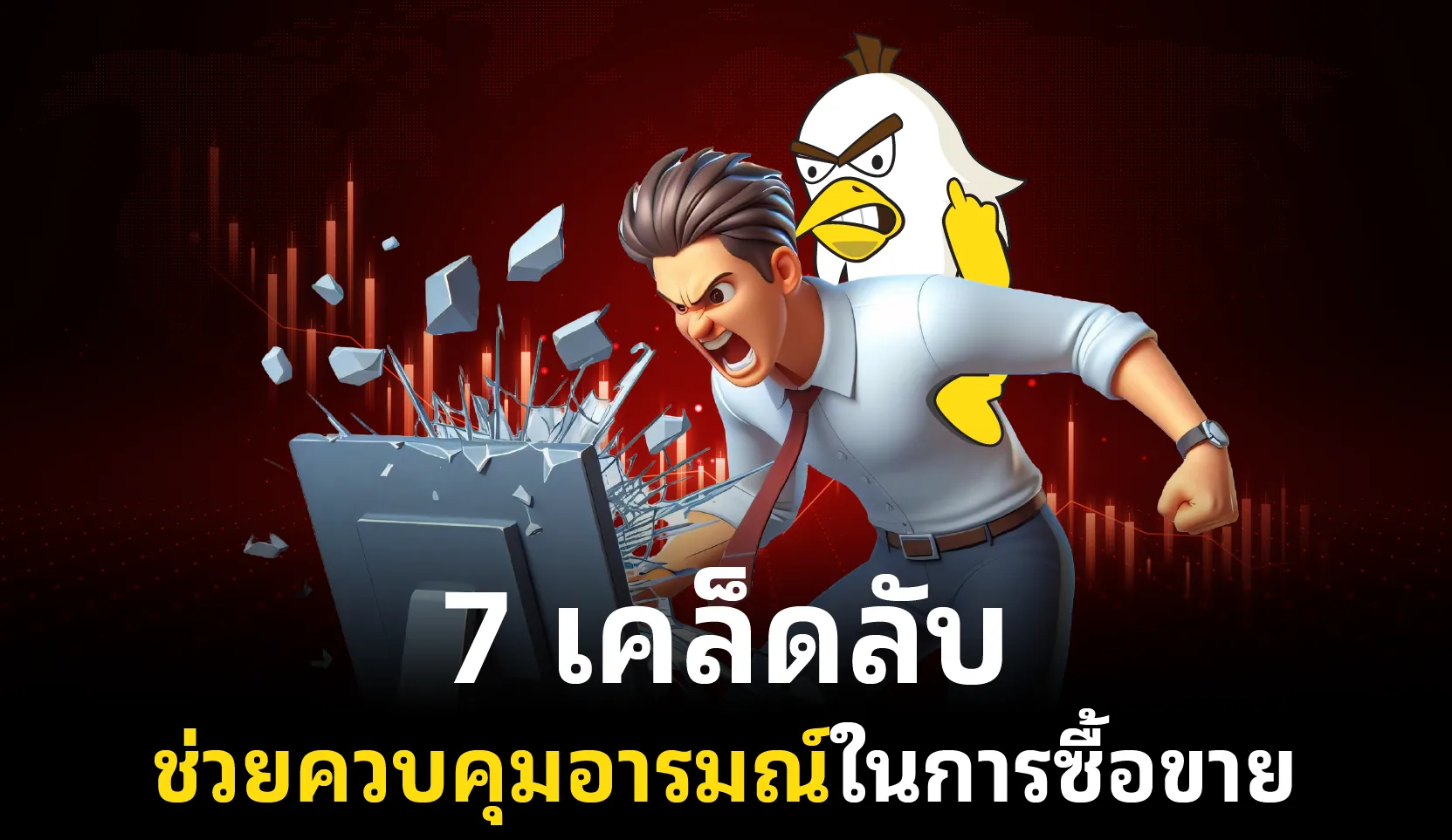 aw-05 (7).png aw-05 (7).png