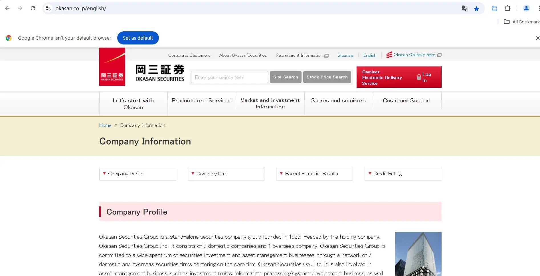 Okasan Securities' homepage