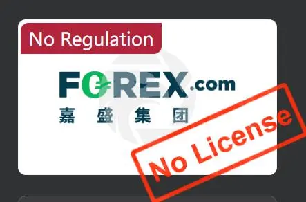 Is FOREX.com Legit?