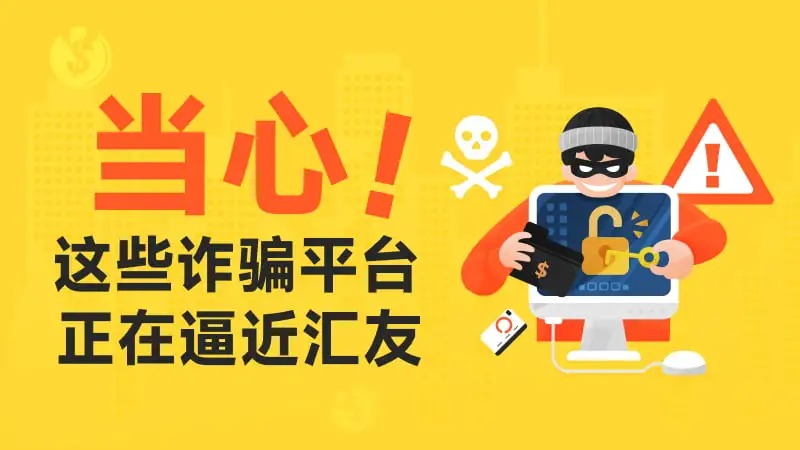 800-450-文章头图.jpg 800-450-文章头图.jpg