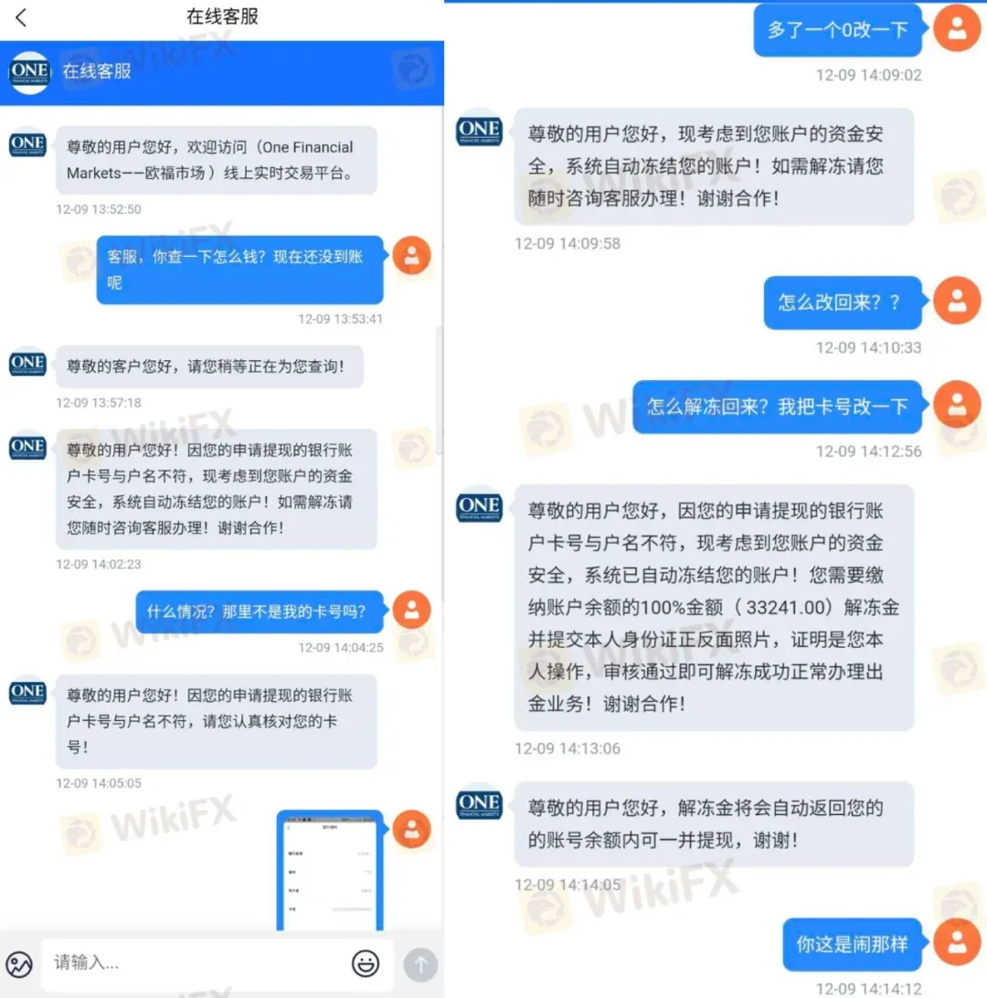 图片9.png 图片9.png