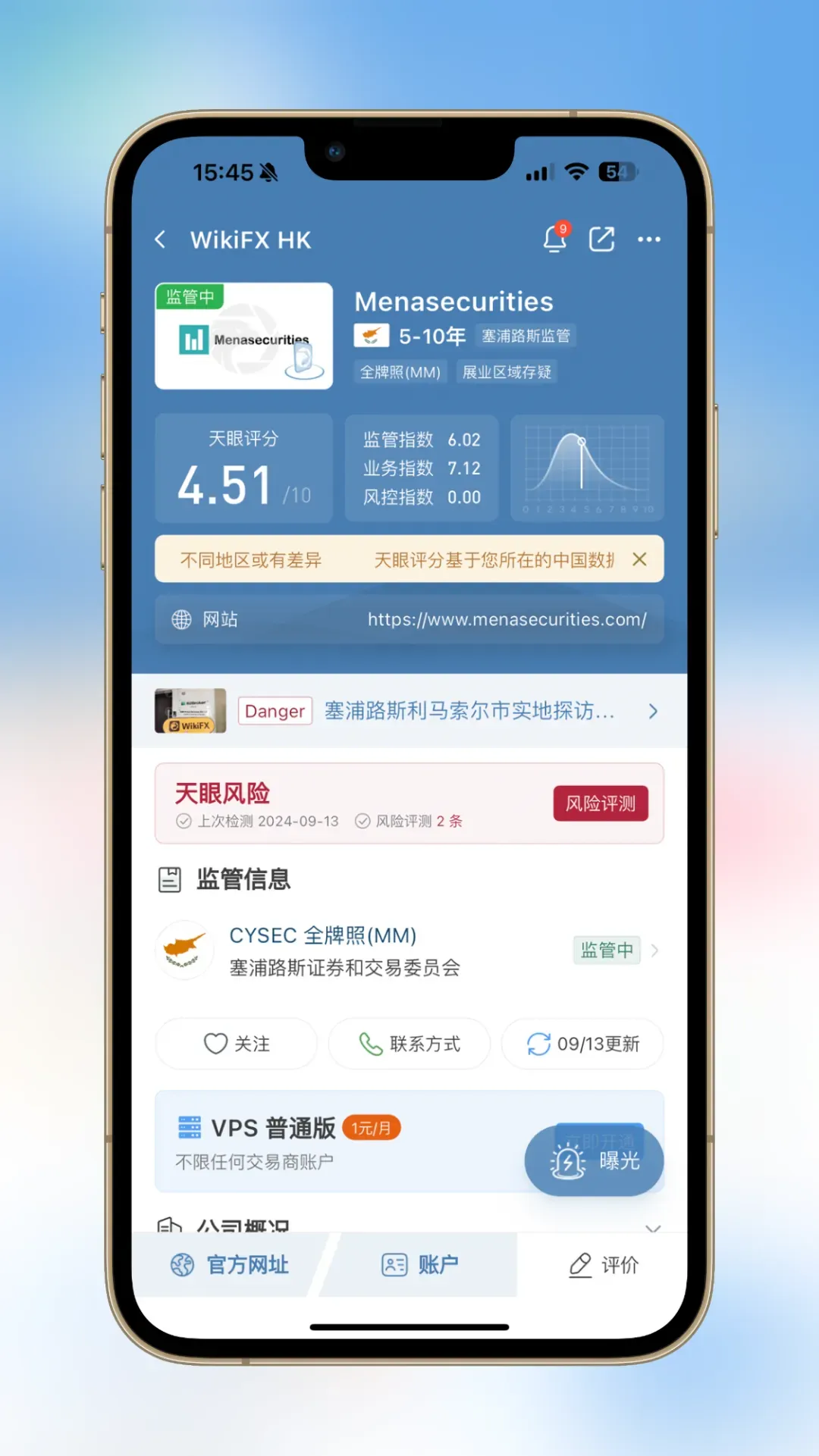 图片11.png 图片11.png